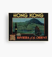 Vintage poster - Hong Kong Canvas Print