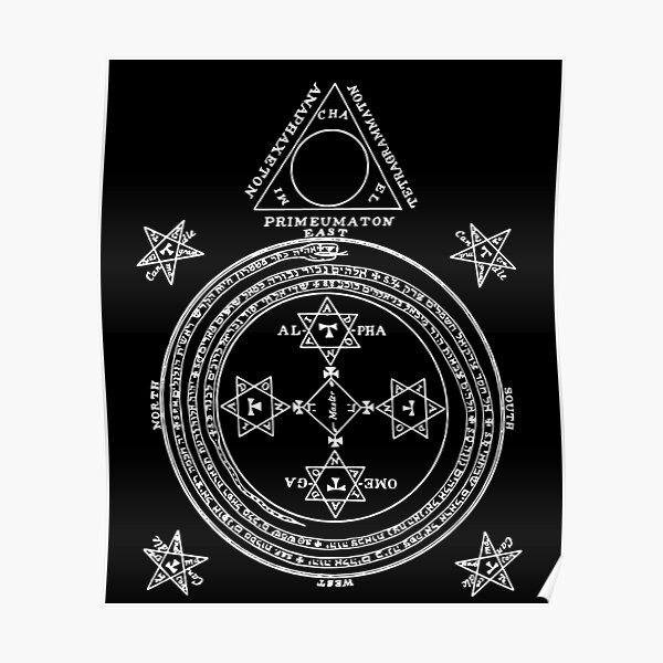 Seal of Orobas Sigil Occult Key of Solomon Grimoire Goetia Demon Magick ...