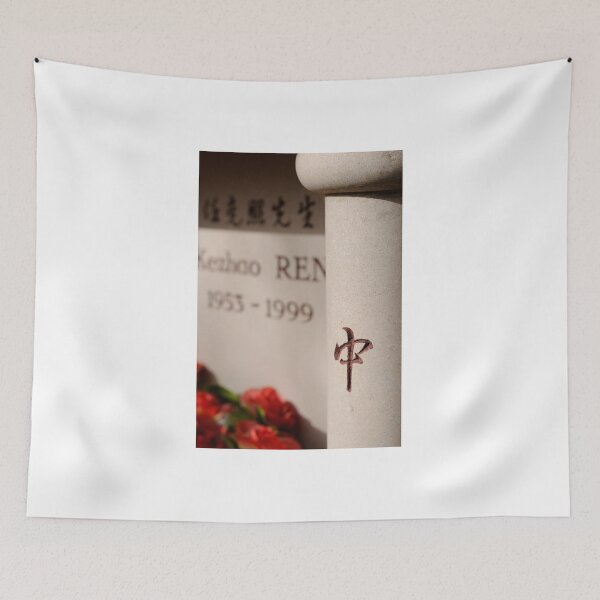 Item preview, Sommeil eternel designed and sold by Peppedam.