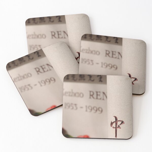 Item preview, Sommeil eternel designed and sold by Peppedam.