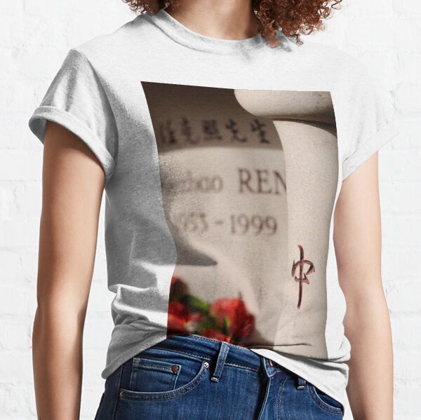 Sommeil eternel Classic T-Shirt