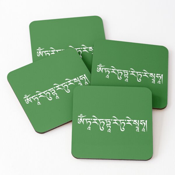 Item preview, Green Tara Mantra Buddha Tibetan Buddhism Vajrayana designed and sold by h44k0n.
