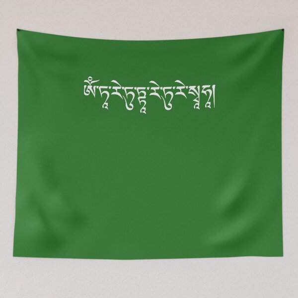Item preview, Green Tara Mantra Buddha Tibetan Buddhism Vajrayana designed and sold by h44k0n.