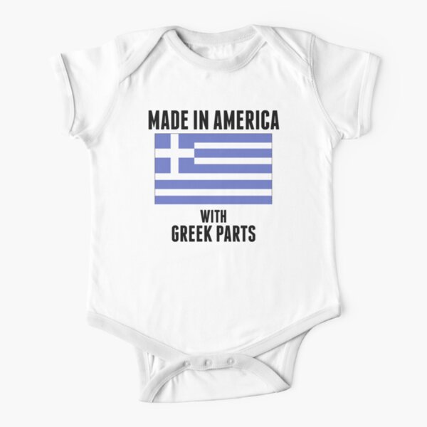 Made In America With Greek Parts Baby Bodysuit One Piece