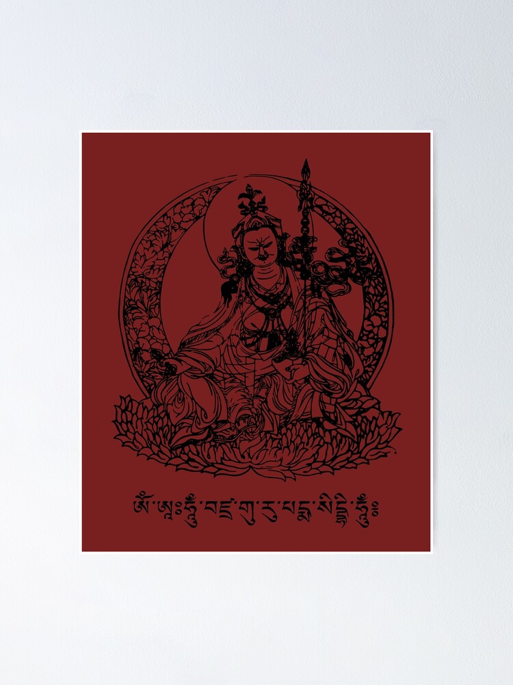 Padmasambhava Guru Rinpoche Tibetan Buddhist Buddha T-Shirt Padmasambhava Guru Rinpoche Tibetan Buddhist Buddha T-Shirt