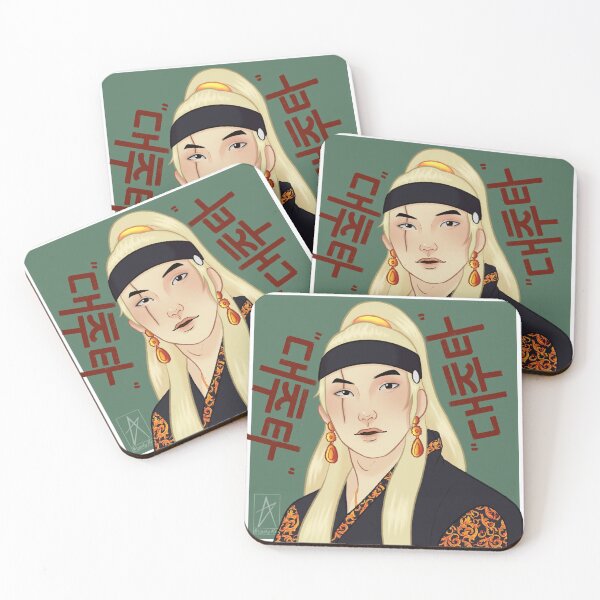 Item preview, Agust D – Daechwita (대취타)  designed and sold by toasty-alex.