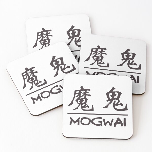 Item preview, Mogwai designed and sold by CrashGifts.