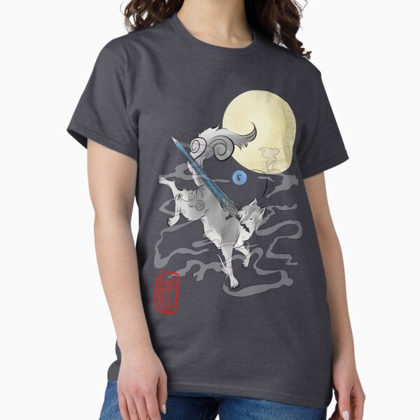 Item preview, The Great Grey Wolf - Sifkami designed and sold by Shadyfolk.