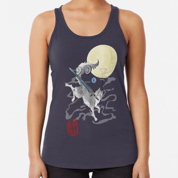 The Great Grey Wolf - Sifkami Racerback Tank Top