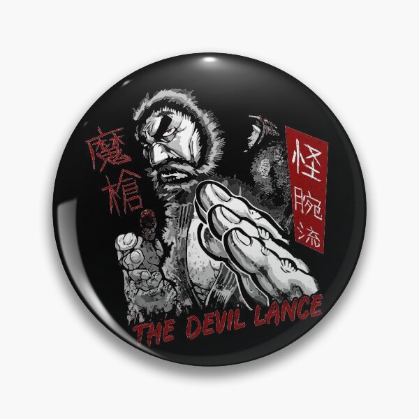 Item preview, Kuroki Gensai Kengan  designed and sold by TheAsura.