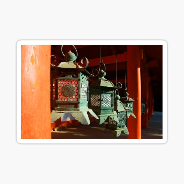 Item preview, Shrine Lanterns  designed and sold by WaterGardens.