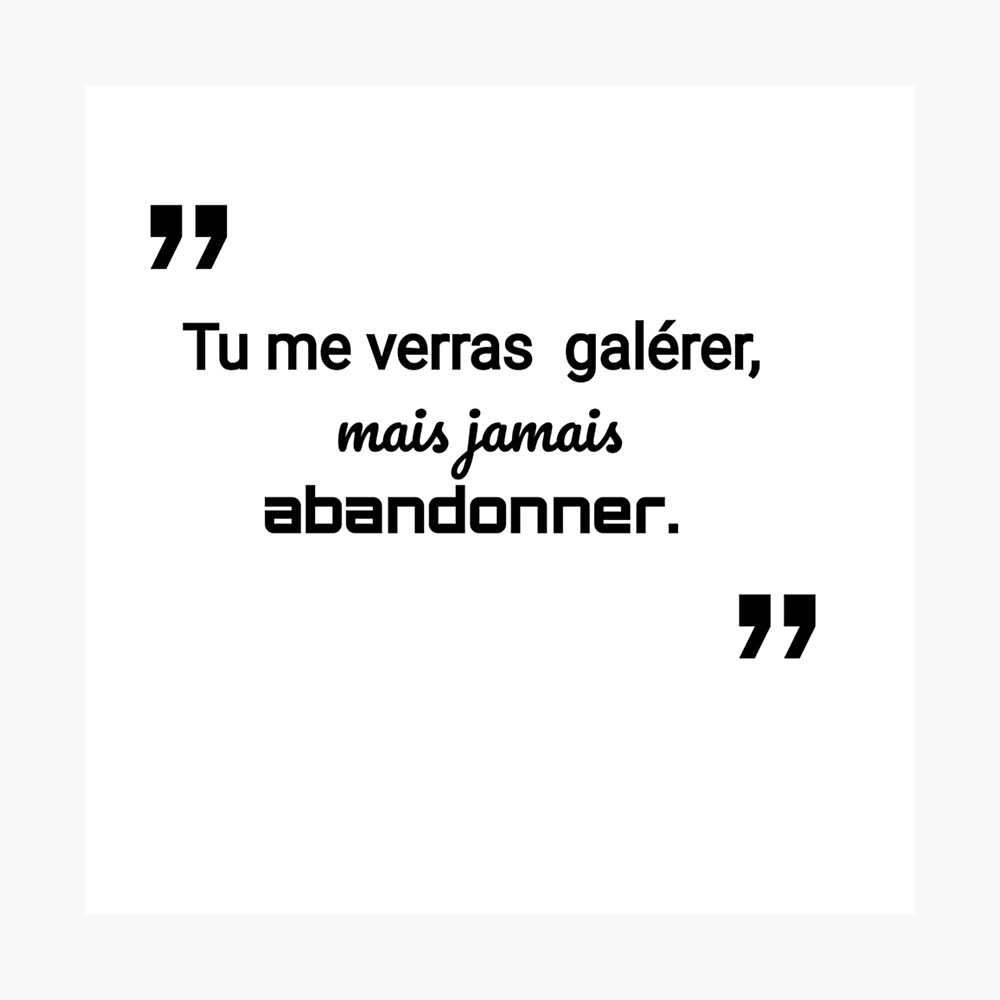 Poster T Shirt Punchline Jamais Abandonner Par Adel92 Redbubble
