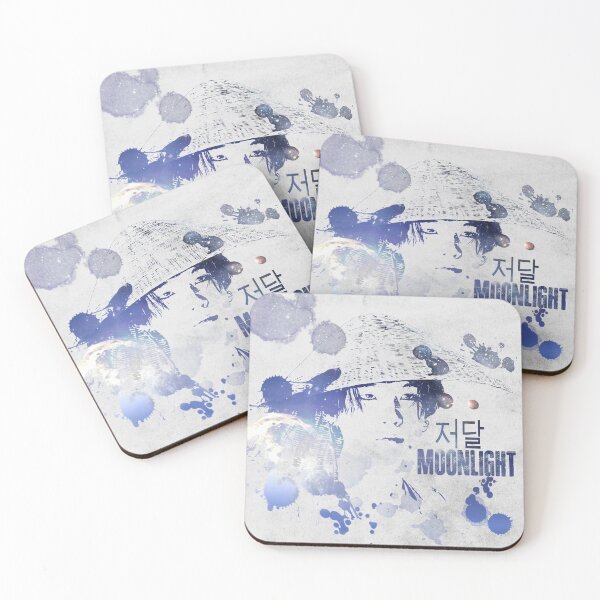 Item preview, SUGA - Moonlight designed and sold by Kai-King88.