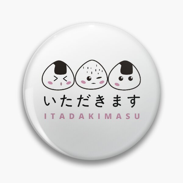 Item preview, Itadakimasu! designed and sold by lued.