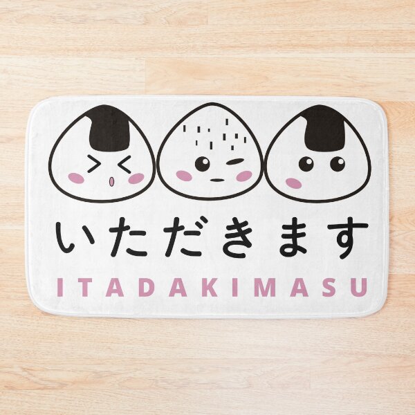Item preview, Itadakimasu! designed and sold by lued.
