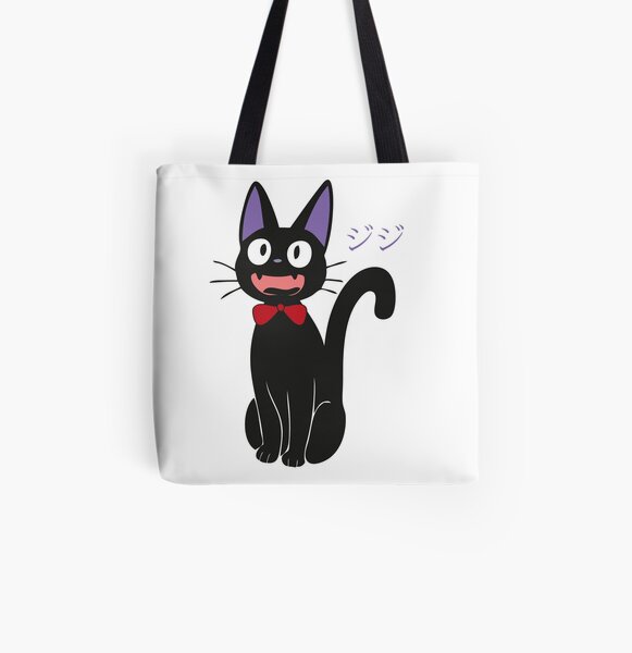 JIJI All Over Print Tote Bag