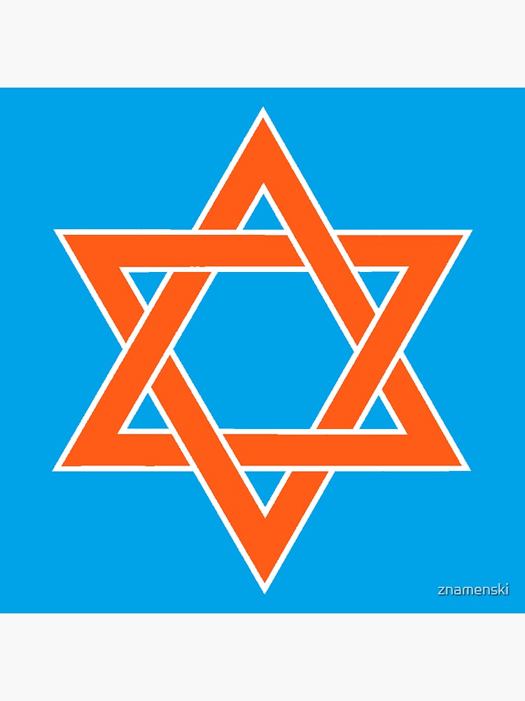 ✡︎ #Star of #David #Clipart #StarOfDavid ✡︎ by znamenski