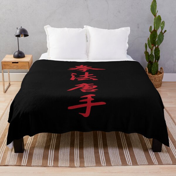 Item preview, Kenpo Karate In Chinese Characters designed and sold by MasterKlaw.