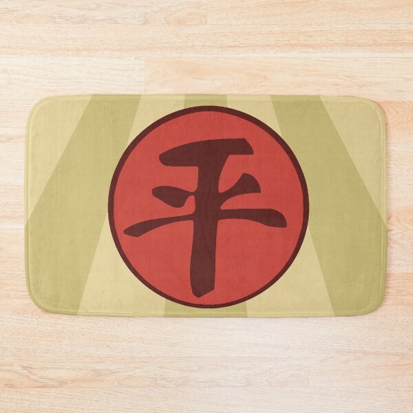Item preview, Equalists Symbol designed and sold by Mercatus.