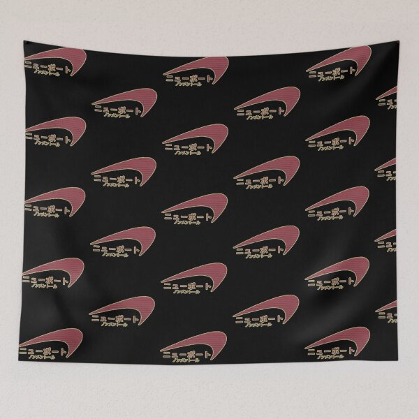 Item preview, N e w p o r t R e d s ノンメントール designed and sold by aestheticetc.