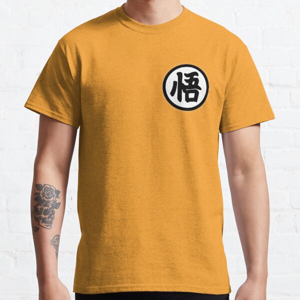 Goku Symbol "Enlightenment" Classic T-Shirt