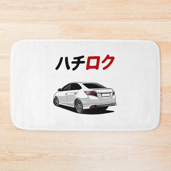 Item preview, Chiffon White 2013 Vios 3rd-Gen Front SIde designed and sold by Enthusiast Designs.