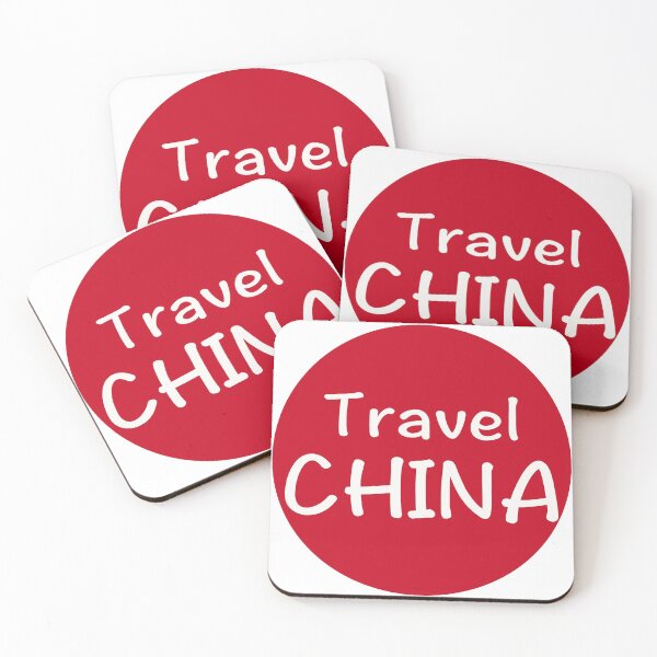 Item preview, Travel China designed and sold by Sasas Design.