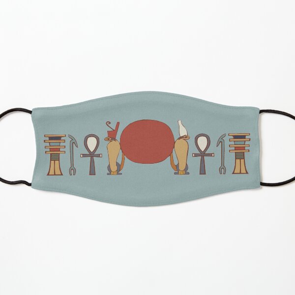 Life, Dominion, Stability Kids Mask