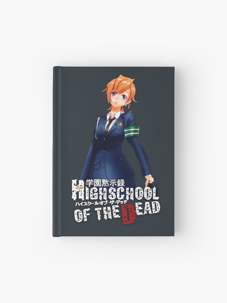 Takashi Komuro High School Of Dead Anime Notebook: Journal, Lined