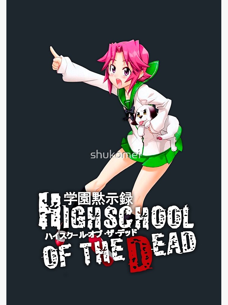 High School of the - High School of the Dead (H.O.T.D)