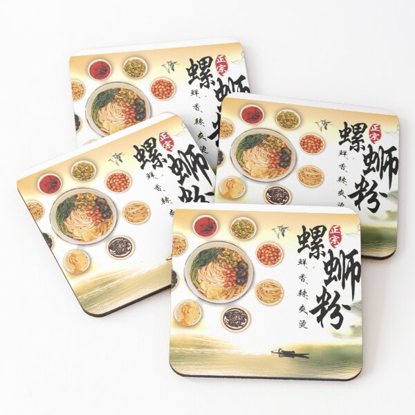 Item preview,  Photo quality art print - delicious Asian food slightly healthy and tolerable. Who doesn't love it Does your mouth water? designed and sold by Kallandra.