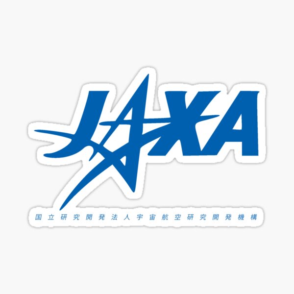 Agence d'exploration aérospatiale japonaise (JAXA) - Logotype Sticker
