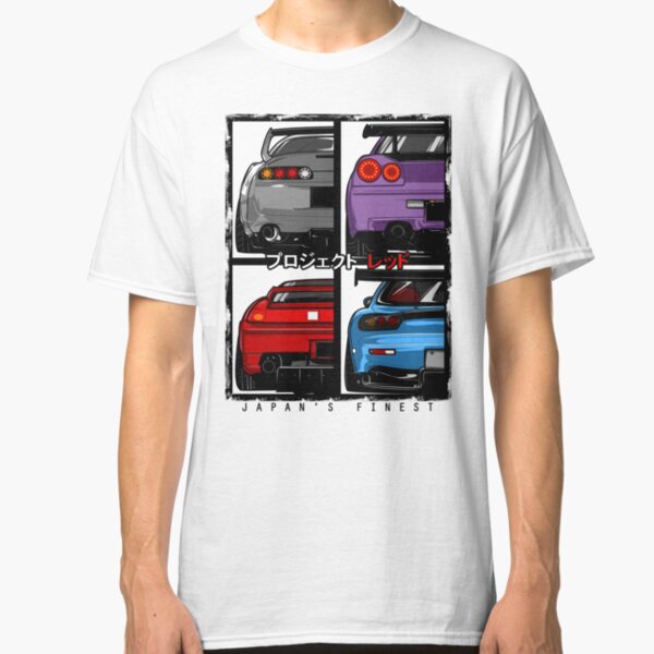 Japans Finest Classic T-Shirt