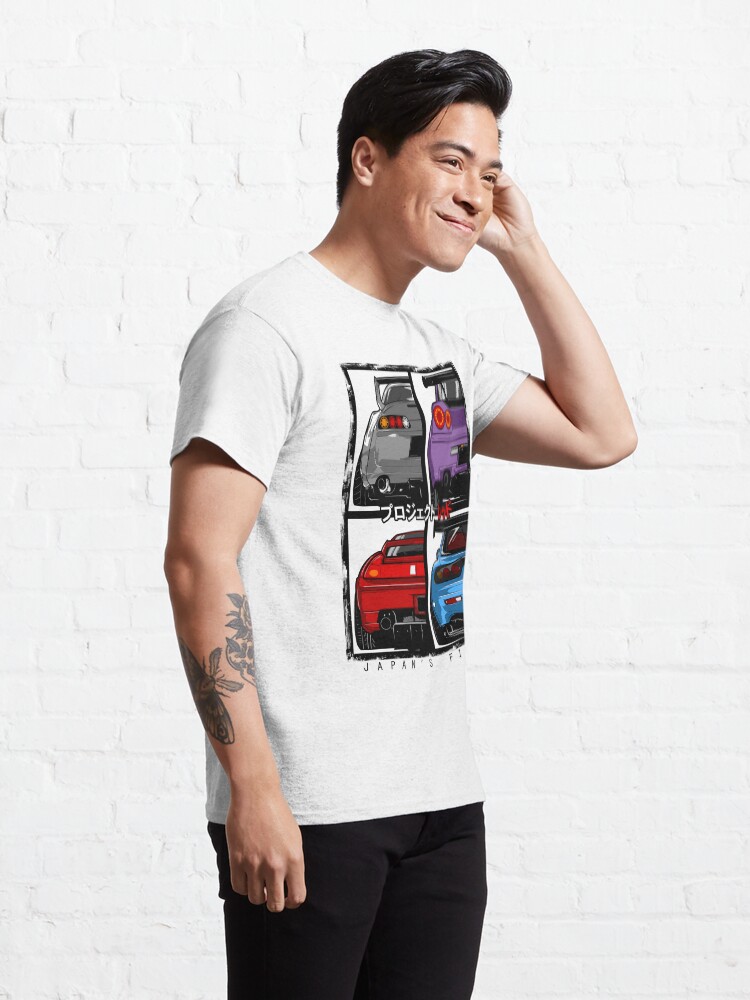 Alternate view of Japans Finest | Supra | R34 | NSX | FD3S RX7 Classic T-Shirt