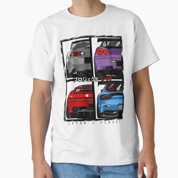 Item preview, Japans Finest | Supra | R34 | NSX | FD3S RX7 designed and sold by projectred.