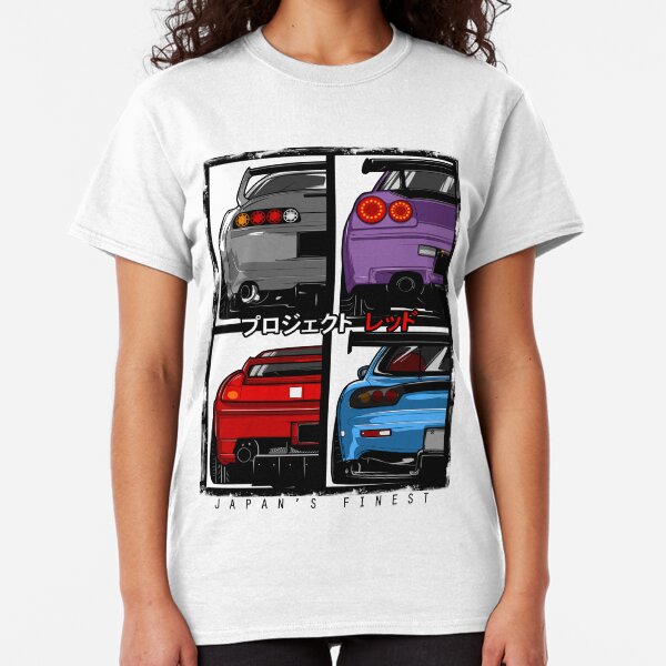 Japans Finest Classic T-Shirt
