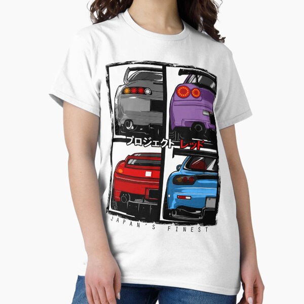 Item preview, Japans Finest | Supra | R34 | NSX | FD3S RX7 designed and sold by projectred.