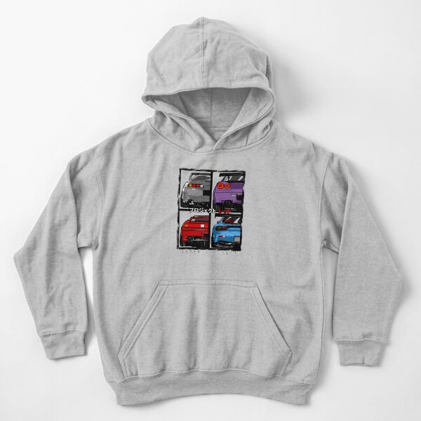 Japans Finest | Supra | R34 | NSX | FD3S RX7 Kids Pullover Hoodie