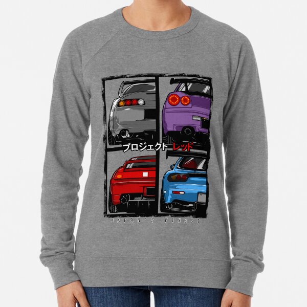 Japans Finest | Supra | R34 | NSX | FD3S RX7 Lightweight Sweatshirt