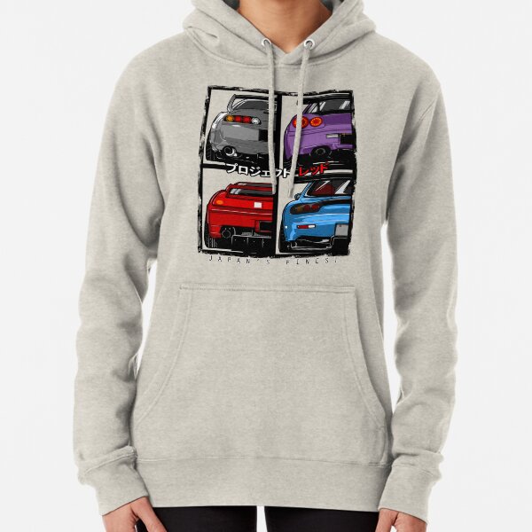 Japans Finest | Supra | R34 | NSX | FD3S RX7 Sweat à capuche épais