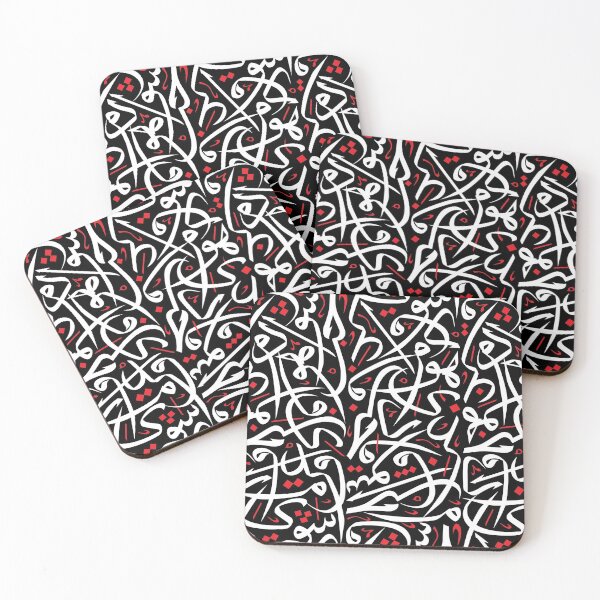 Item preview, love vertical Arabic calligraphy art designed and sold by khalilov.