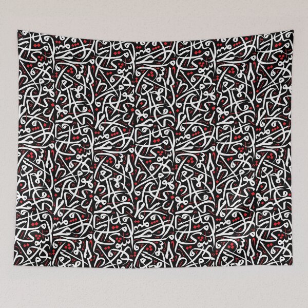 Item preview, love vertical Arabic calligraphy art designed and sold by khalilov.