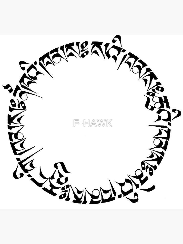 Tibetan Calligraphy Collective - Tashi Mannox