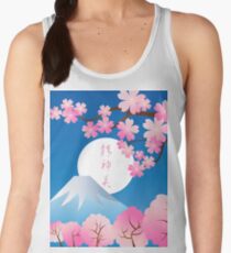 Mt Fuji Cherry Blossoms Spring Japan Night Sakura Women's Tank Top