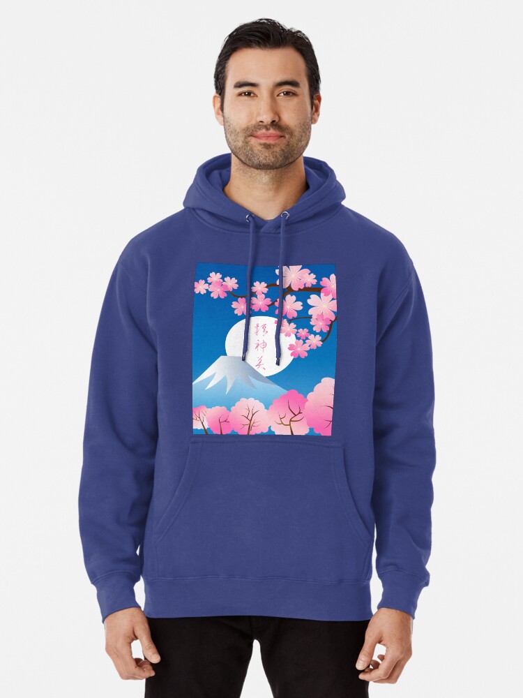 mt fuji pullover jacket