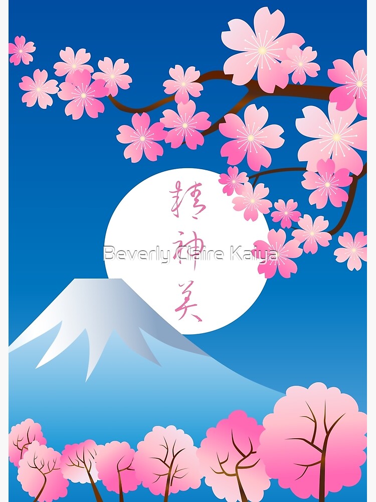 Beautiful Bright Pink Cherry Blossoms Against Blue Sky in Spring by Beverly  Claire Kaiya