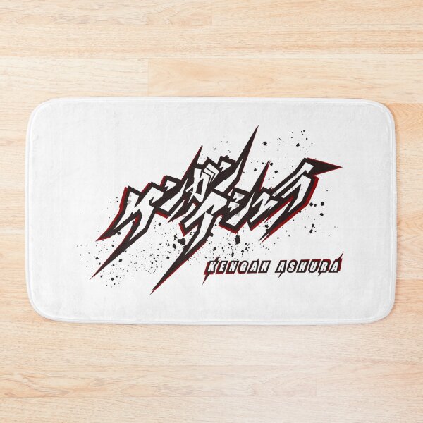 Item preview, Kengan Ashura designed and sold by evitanart.