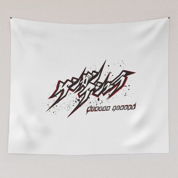Item preview, Kengan Ashura designed and sold by evitanart.