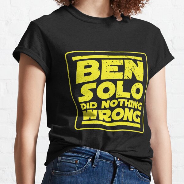Vista previa del artículo con la obra «Ben Solo no hizo nada malo», diseñado y vendido por dealingdreams.
