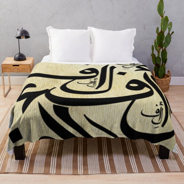 Item preview, awesome oriental  designed and sold by omy-jozef.